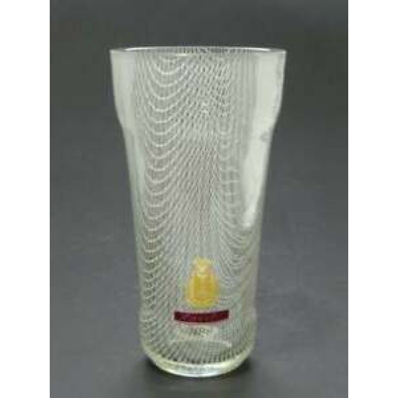 Vintage Czech Harrachov Art Glass Vase Harrtil Decor by Milan Metelak - 1960s